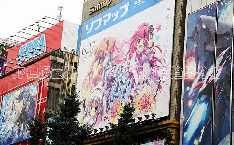 新宝gg6—创造奇迹代理