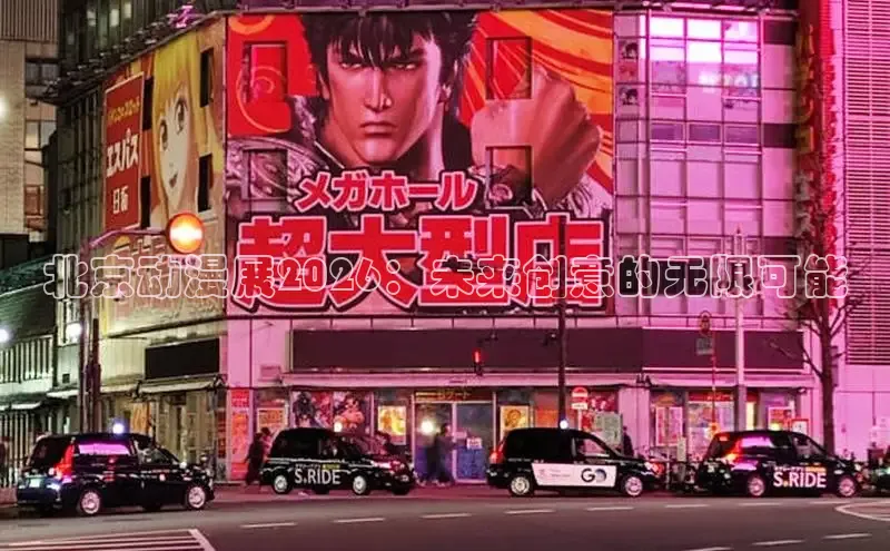 新宝gg6—创造奇迹代理